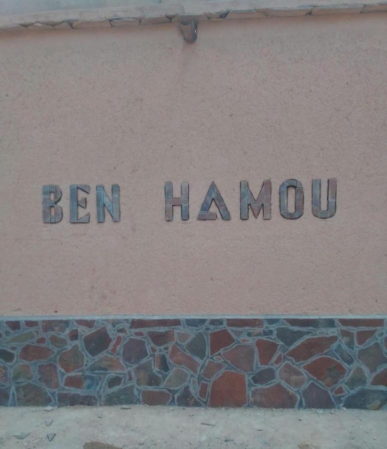 Отель Kasbah Ben Hamou Nkob Экстерьер фото